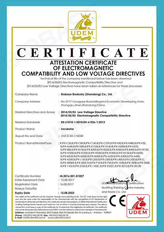 CE-Incubator Certificate