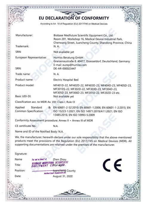 CE-DOC-Electric Hospital Bed Certificate