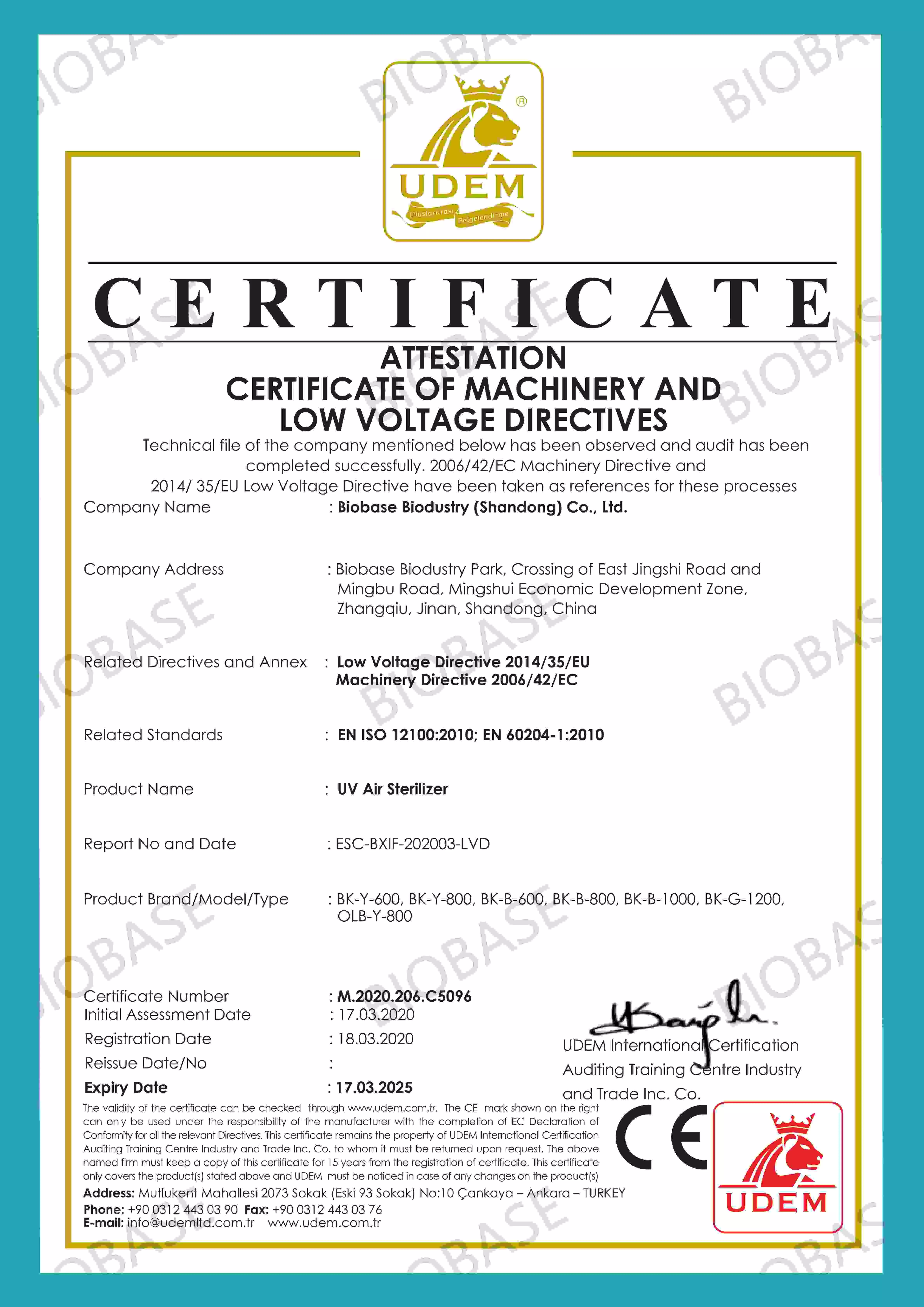 CE-Atomizing Disinfection Robot Certificate
