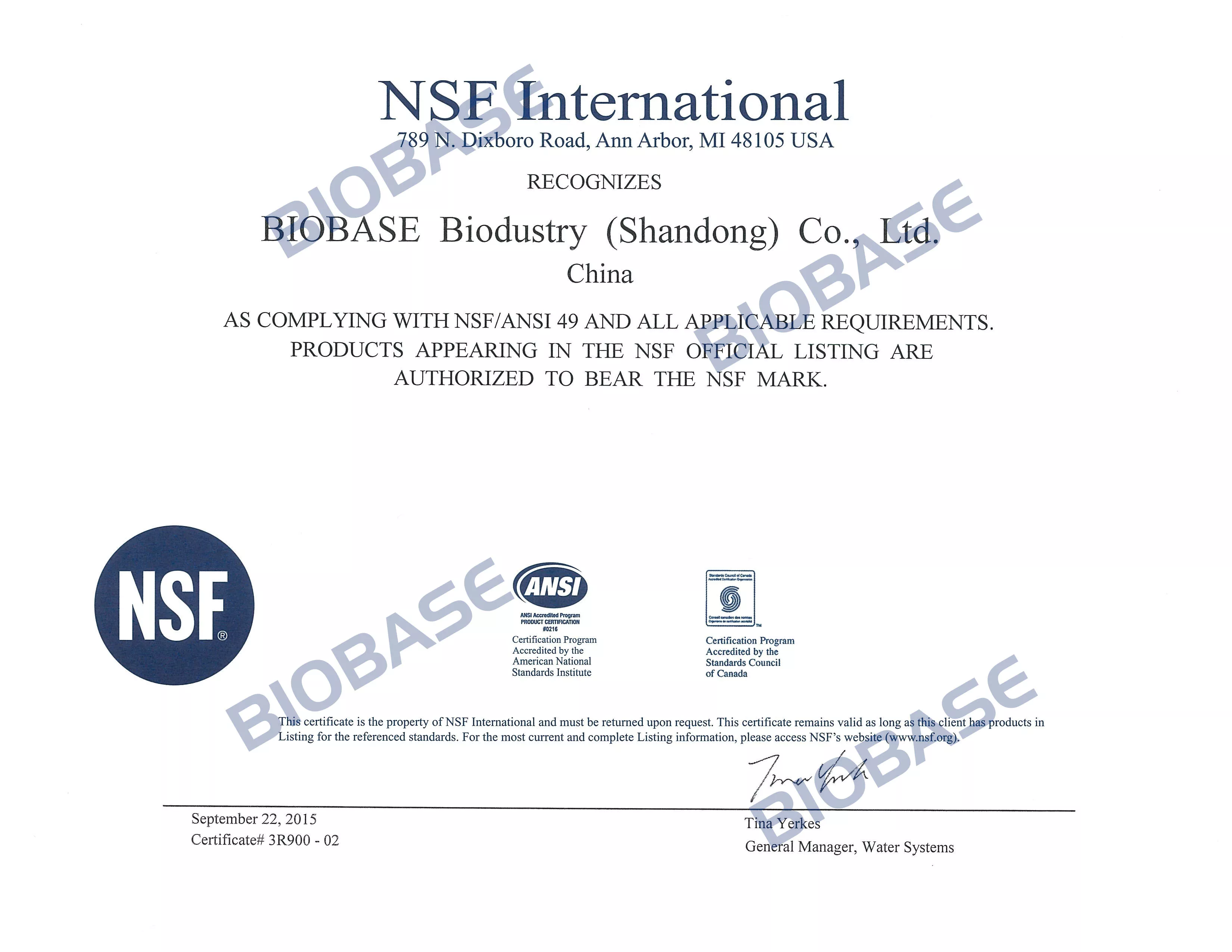 NSF-Certificate Certificate