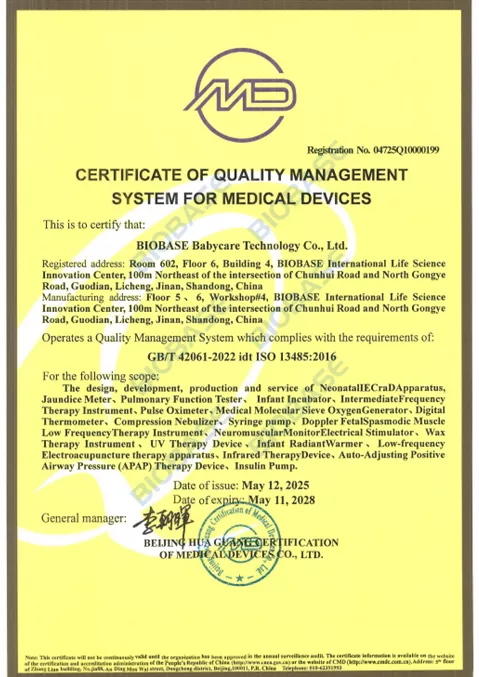 ISO-13485 Certificate